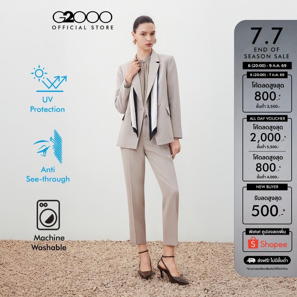 G2000 เสื้อสูทสำหรับผู้หญิง ทรง Relaxed Fit รุ่น 5621108516 BEIGE