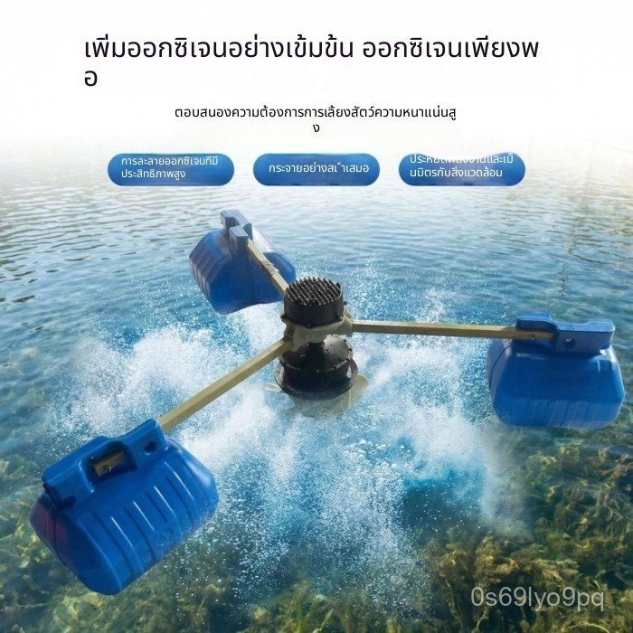 ถ่าน Youbang CR425 Dongliyuan กราฟีน
