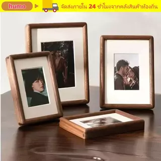 กรอบรูป ฮูโมะ สีดํา, กรอบรูป เดือยแฮนด์เมดขนาด 6/7/8 นิ้ว, กรอบรูปแสดงไม้จริงเรียบง่าย