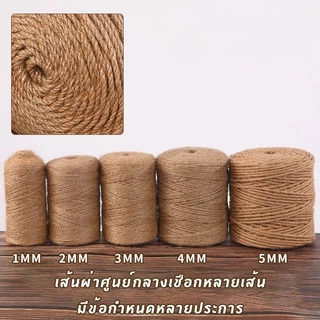 เชือกป่านธรรมชาติเกรด A หนา 2/3/4/5 มม. ทำที่ลับเล็บแมว โครงปีนแมว DIY งานตกแต่งมือถักหลายความยาว