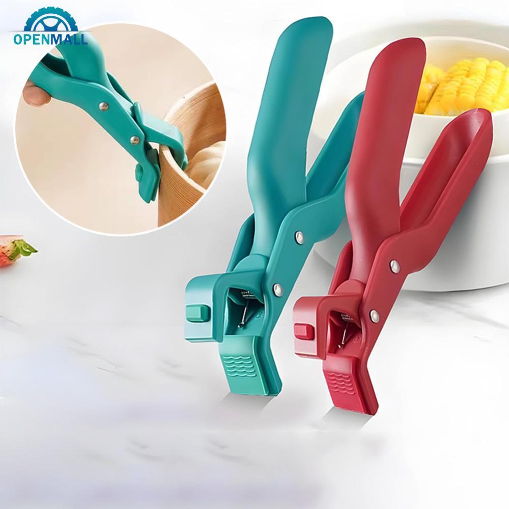 OPENMALL ซิลิโคน Anti Scalding จานคลิปลื่นแผ่นร้อน Gripper ชามยก Clamp ครัวเรือนครัว Gadgets เครื่อง