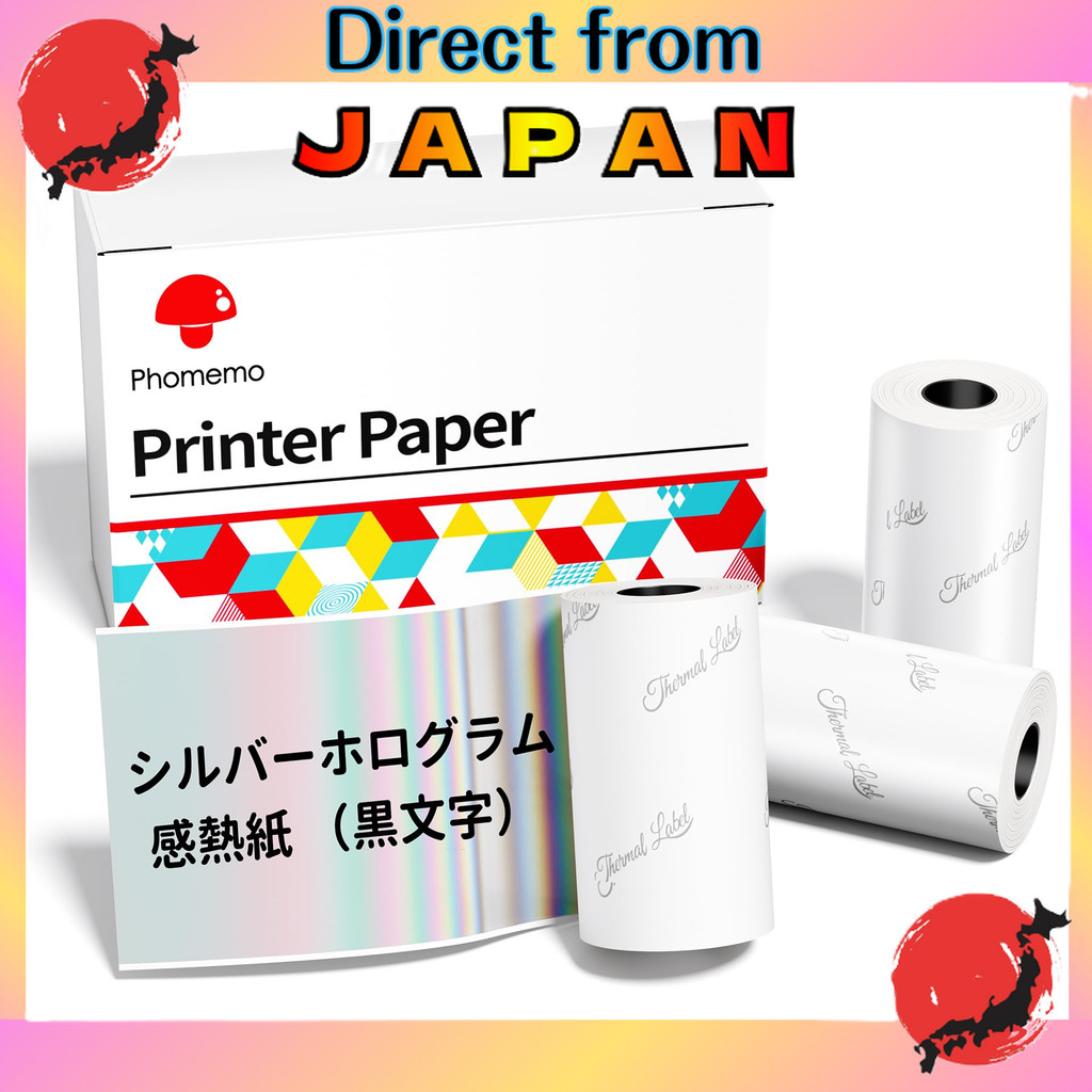 【2026 สีใหม่】Phomemo M02 / M02S / M02 PRO / M04S / M04