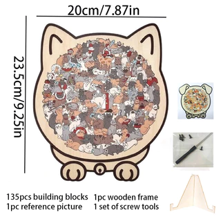 GeeToy 135PCS ชุดต่อจิ๊กซอว์ไม้รูปแมว รูปทรงไม่ซ้ำกัน ของเล่นฝึกสมอง เสริมพัฒนาการเด็ก ของขวัญสุดคุ้ม