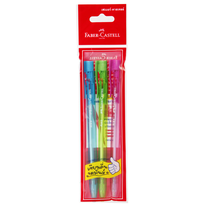 ปากกาลูกลื่น 0.5มม. นง.(3ด้าม) Faber-Castell RX5
