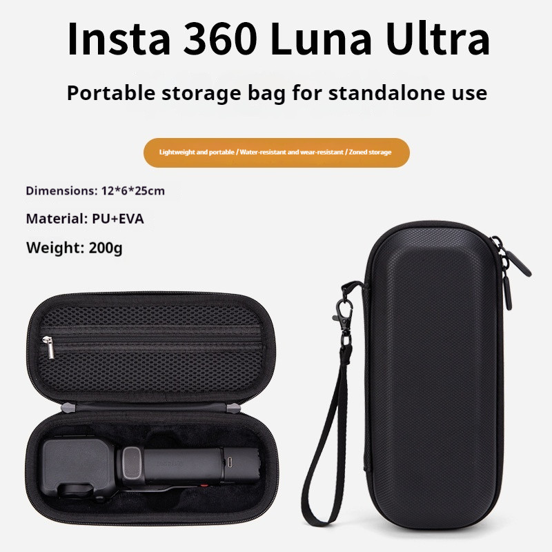 For Insta360 Luna Ultra กระเป๋าเก็บของยืนคนเดียวและถือร่วมกันด้วยอุปกรณ์ป้องกันเปลือกแข็งป้องกันการตกและทนต่อแรงกด