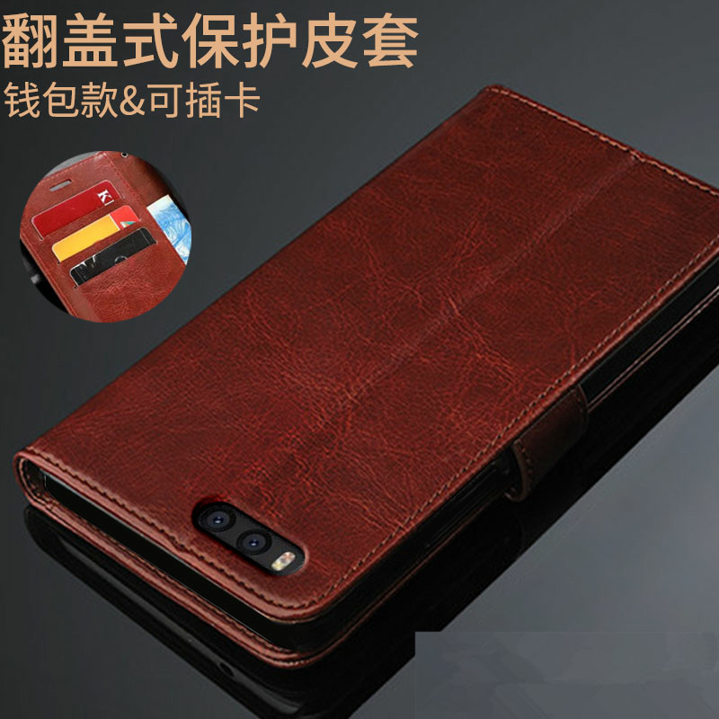 เหมาะสําหรับ Xiaomi note3 เคสโทรศัพท์พัดลมขนาดเล็ก mi note3 ซองหนังพลิก not3 เคสป้องกันผู้ชายผู้หญิง