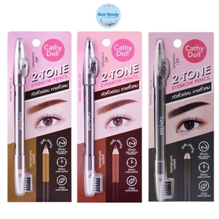 Cathy Doll 2-Tone Eyebrow Pencil ดินสอเขียนคิ้ว อุปกรณ์เขียนคิ้ว คิ้วสวย
