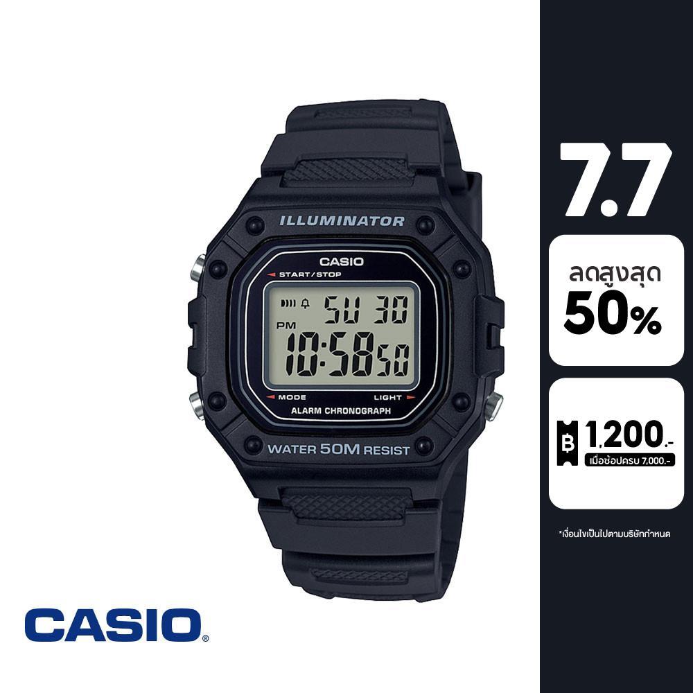CASIO นาฬิกาข้อมือ CASIO รุ่น W-218H-1AVDF วัสดุเรซิ่น สีดำ
