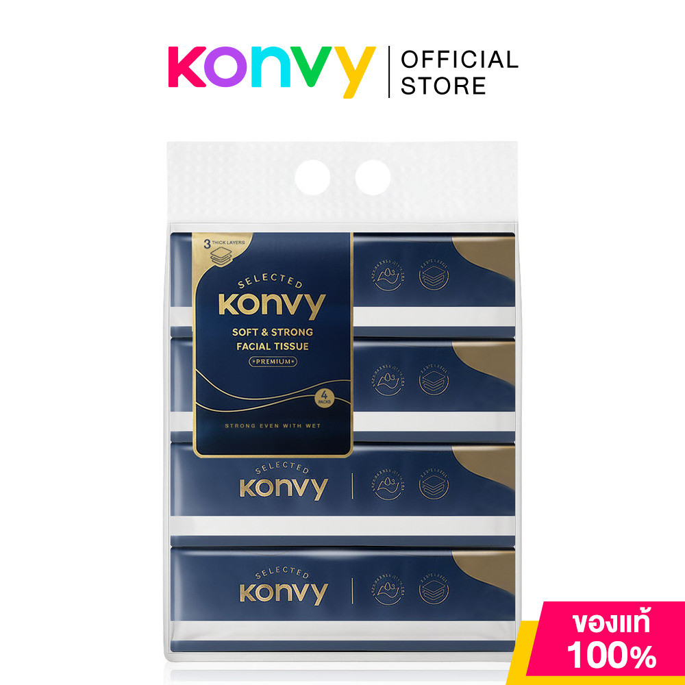 [100แผ่น x 4แพ็ค] Konvy Soft & Strong Facial Tissue คอนวี่ กระดาษทิชชูเช็ดหน้าสุดพรีเมียม 100 แผ่น.