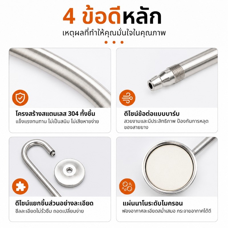 Air Diffuser Curved ทำจากสแตนเลส ใช้สำหรับตู้ปลาที่ปลูกหญ้าน้ำ สร้างละอองก๊าซ CO2 ละเอียดอ่อน รูปที่ 7