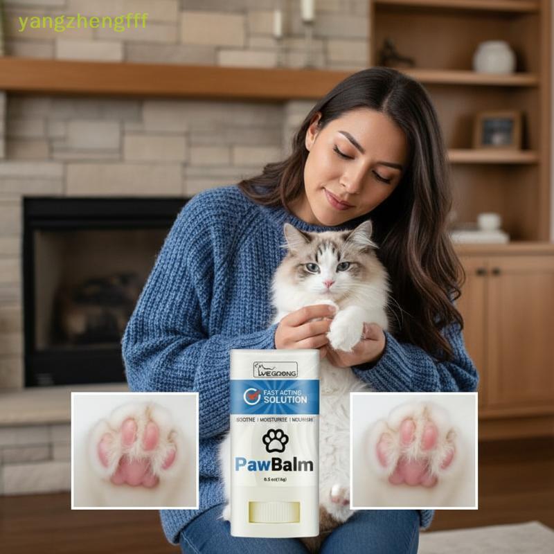 [yangzhengfff] Cat Pad Moisturizer Balm Nourishing Sti Repair Anticra Softener Care สําหรับแผ่นเท้าแมวที่บ้านหรือกลางแจ้ง [ใหม่]
