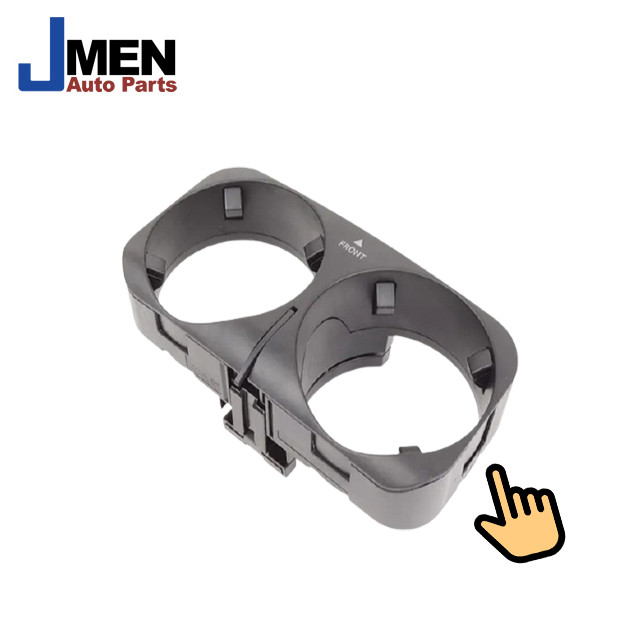 พรีเมี่ยม-เจเมน 2216801991 ที่วางแก้วน้ําสําหรับ Mercedes Benz W211 W221 W216 06- อะไหล่ตัวถังรถยนต์