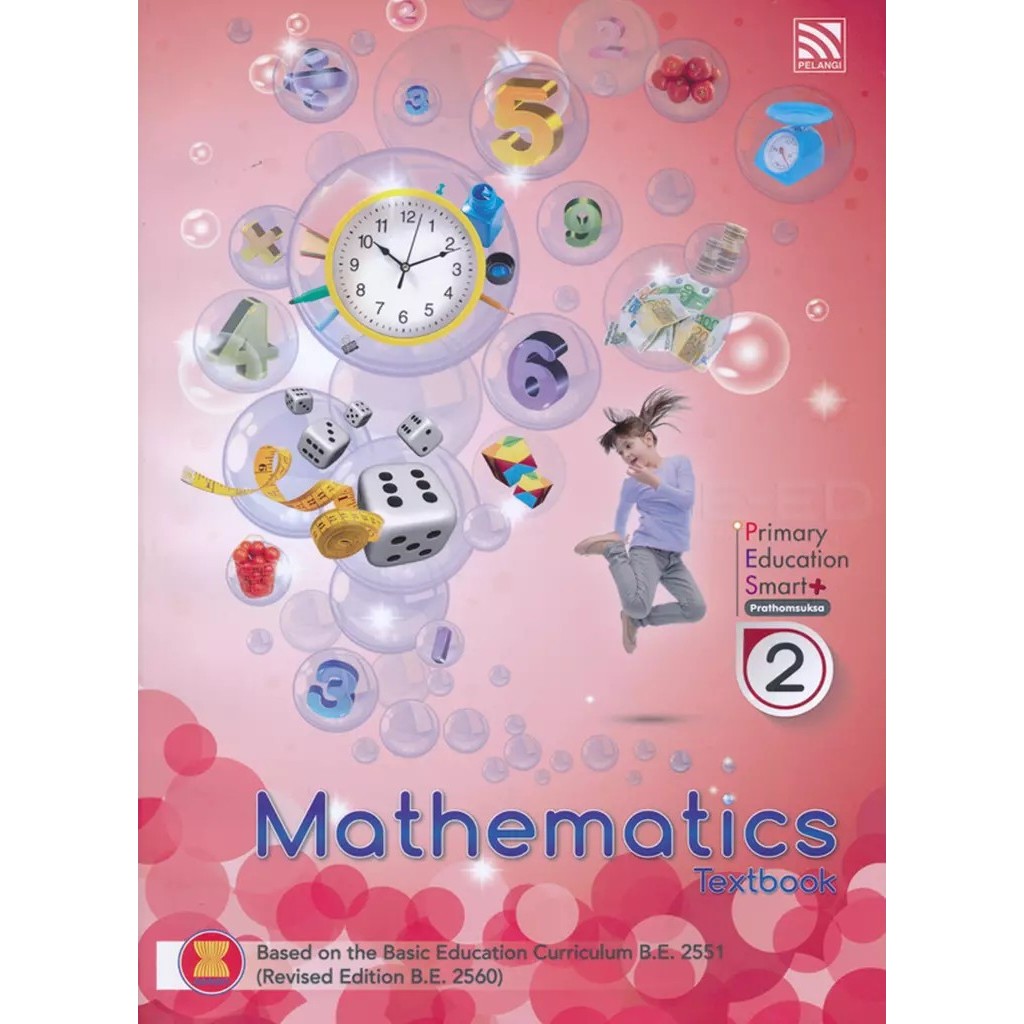 Bundanjai (หนังสือ) Primary Education Smart Plus Mathematics Prathomsuksa 2 : Textbook (P)