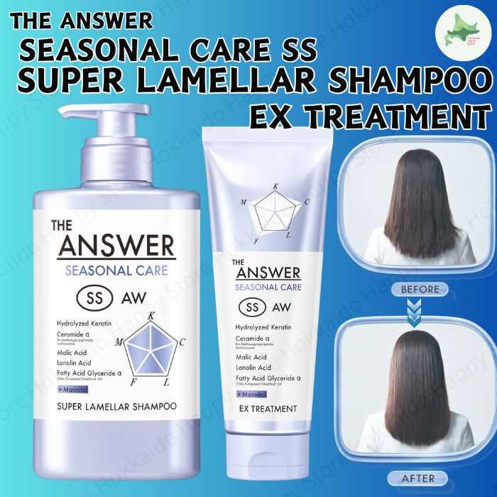 THE ANSWER Seasonal Care Super Lamellar Shampoo Ex Treatment Set Hair Care