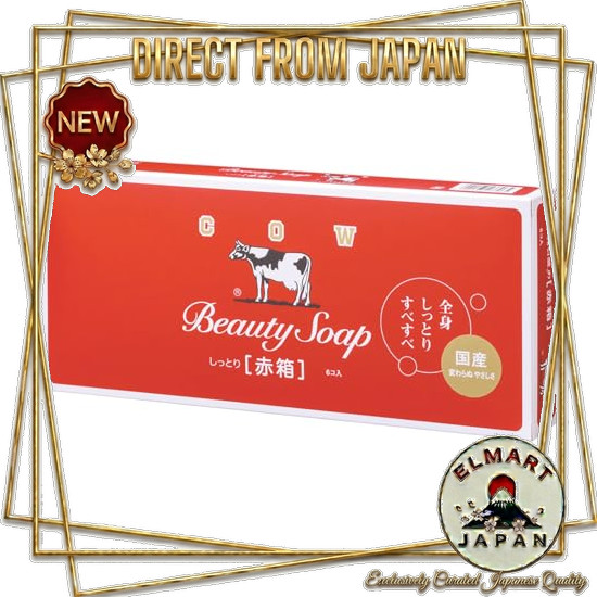 [Direct From Japan] Milk Soap Cow Brand Red Box, 85 grams × 6 pieces, Rose Scent, Milk Ingredients, 