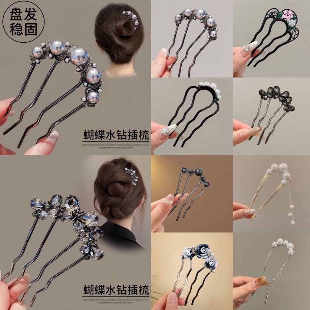 สีดําเลียนแบบมุก u-Shaped Hairpin หญิงด้านหลังหัว Hairpin Handy เครื่องมือ Hairpin แฟชั่น All-Match 