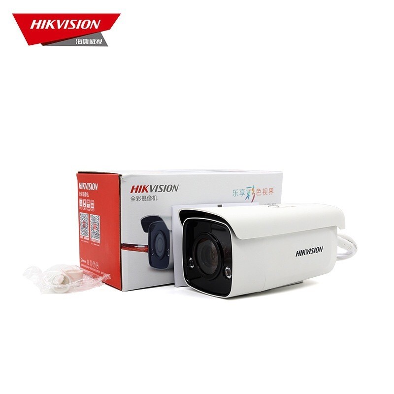 Hikvision DS-IPC-B12HV3-IA/POE การตรวจสอบแหล่งจ่ายไฟ DS-IPC-B12HV3-I ในครัวเรือน