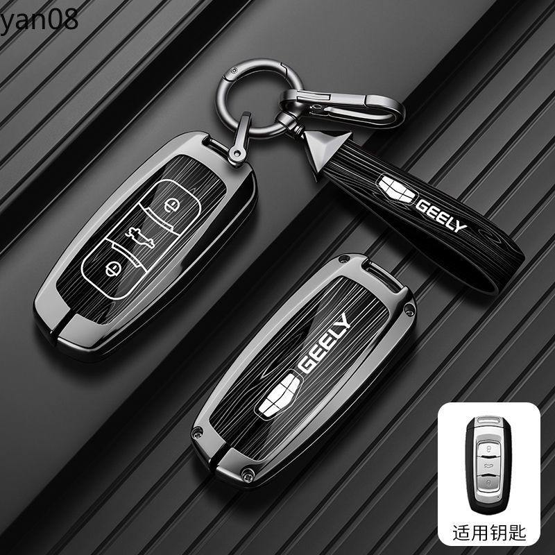 สังกะสีอัลลอยด์โลหะกุญแจรถหัวเข็มขัดสําหรับ Geely Emgrand X7 GS GX3 GT GC9 EC7 GC715 EC718 Englon S