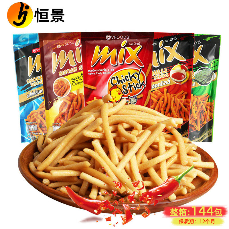 ขายร้อน Fast Shipping ประเทศไทย VFOODS MIX Crispy Strips 30g Spice Influencer กุ้ง Fries ขนมป่อง Fre