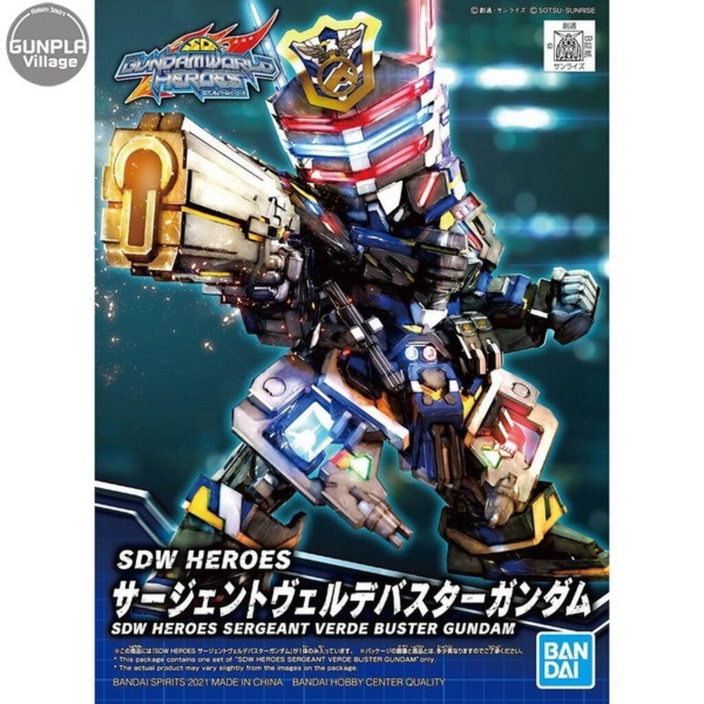 Bandai SDW Heroes 03 Sergeant Verde Buster Gundam 4573102615503 (Plastic Model)