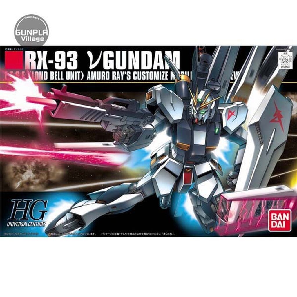 Bandai HG Nu Gundam 4573102579539 (Plastic Model)