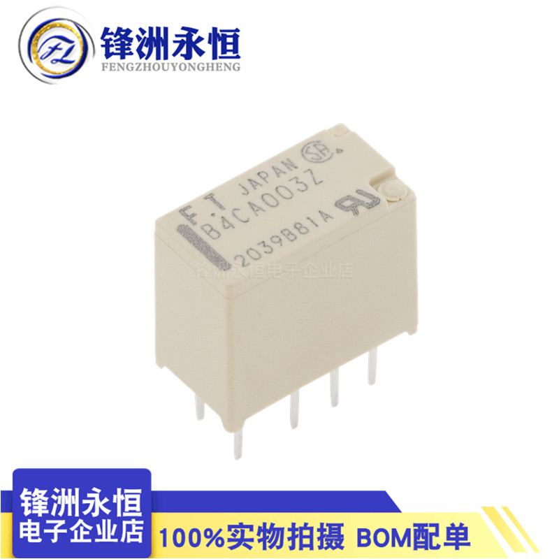 Original B4CA003Z Fujitsu สัญญาณรีเลย์ 8 Pins 1A 3V สองเปิดสองปิดใหม่เอี่ยม