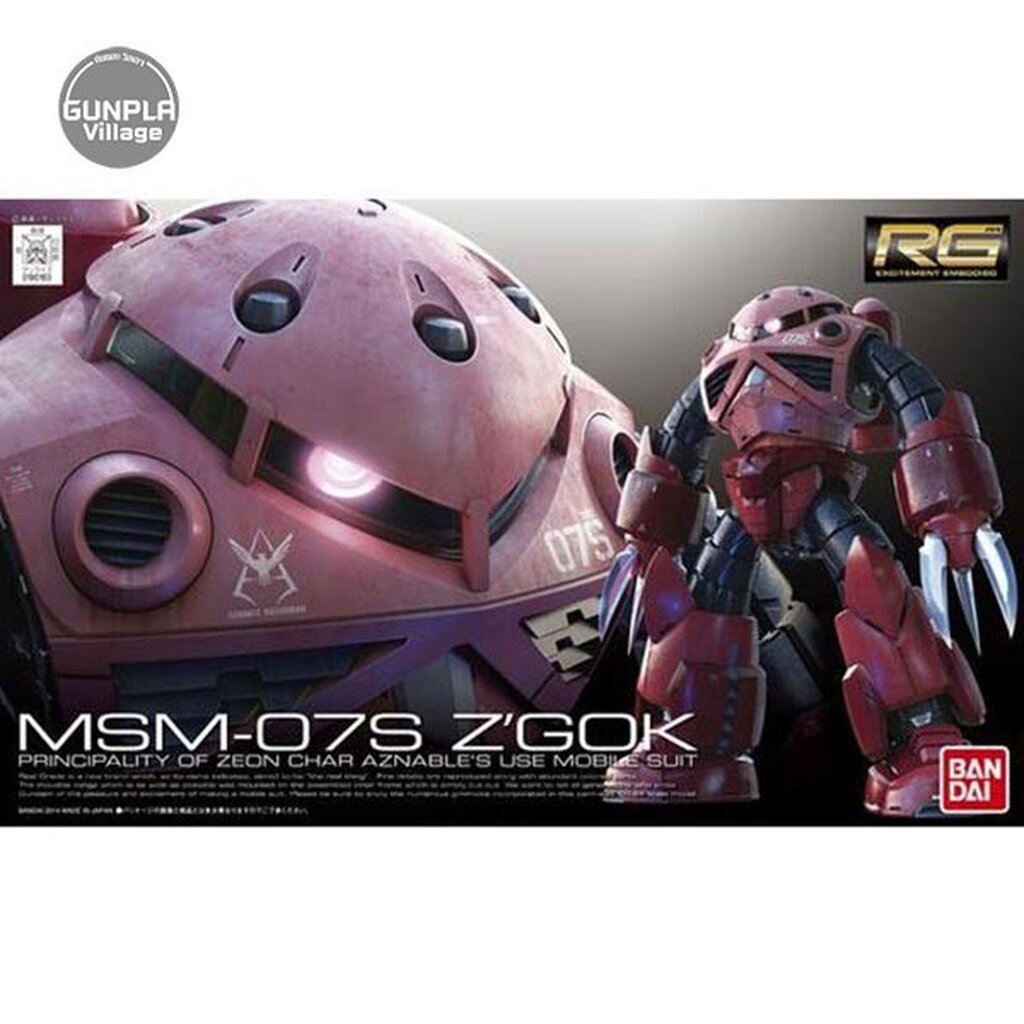 Bandai RG Char's Z'Gok 4573102616012 (Plastic Model)