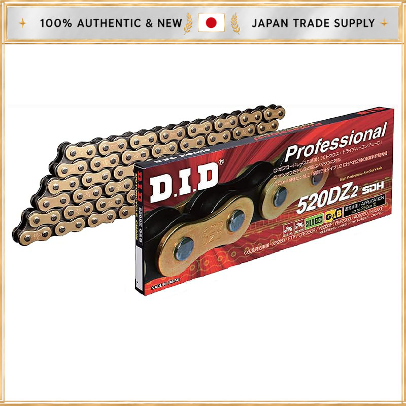 D.I.D Motorcycle Chain with Clip Joint - 520DZ2-110RB G&B (Gold & Black) SDH Pin Processing for Two-