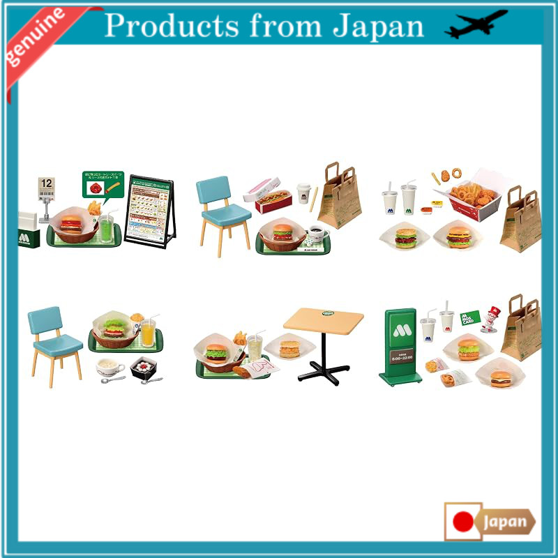 "Savor the deliciousness♪ Mos Burger"