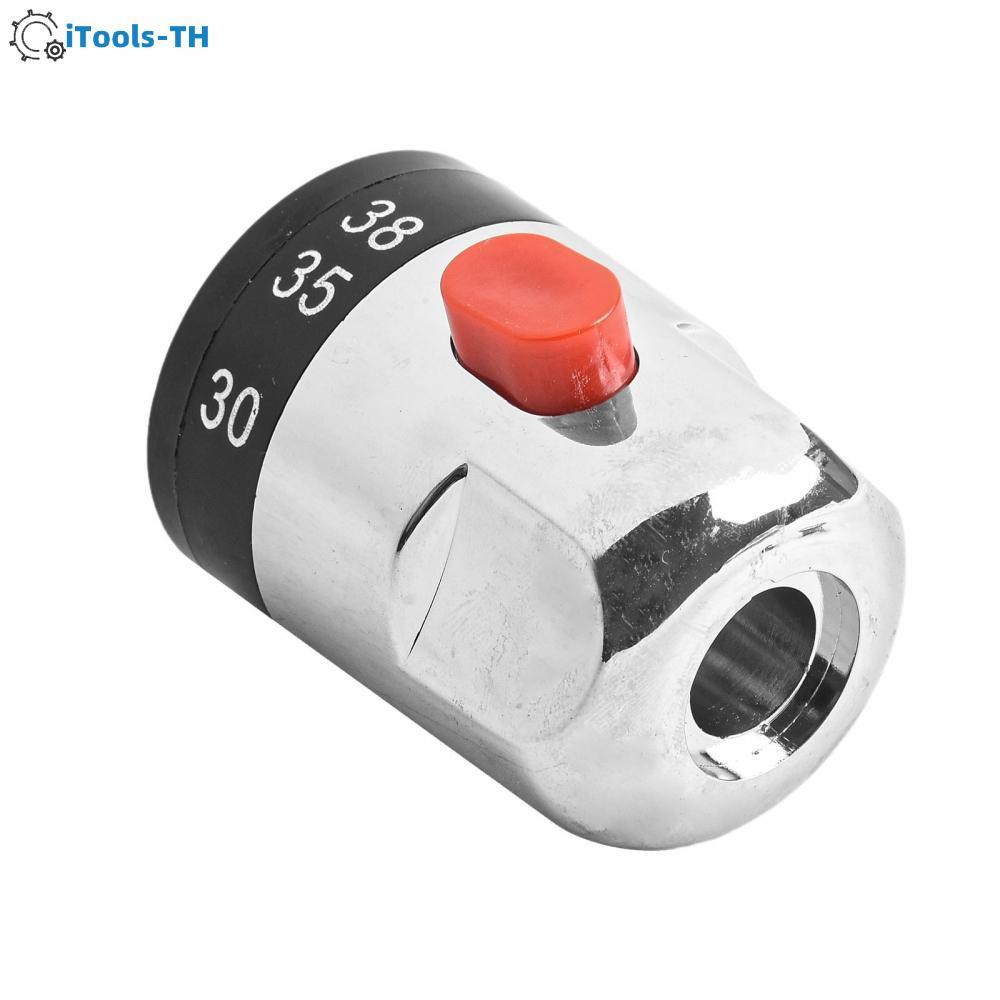 【iTools】Control Handle For Bath Plastic Shower Valves Thermostatic AccessoriesHot Sale