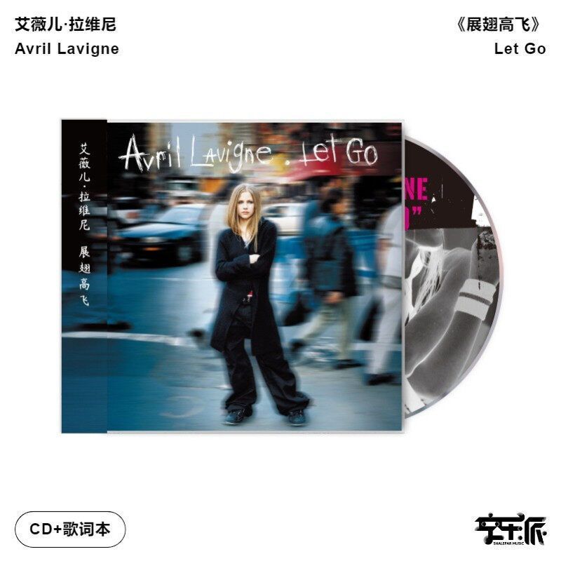 อัลบั้มแรกของ Avril Rapooh ของแท้อย่างเป็นทางการ Spread Wings Goofy CD + บันทึกหนังสือ Lyrics/zz7.10