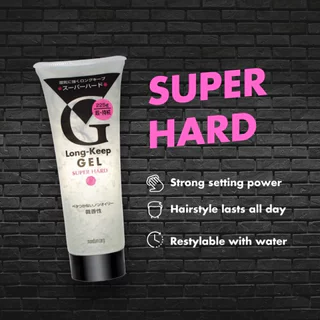 G-Long Keep Gel Super Hard 225 G. จี ลอง คีพ เจล ซุปเปอร์ ฮาร์ด 225 กรัม