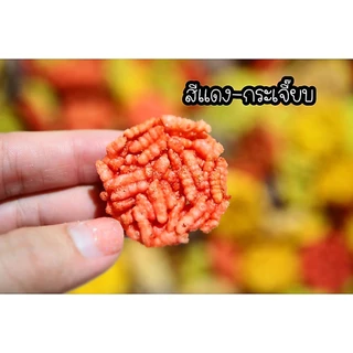 ข้าวแตนมินิแผ่นทอดพอดีคำ กรอบ อร่อย กินเพลิน