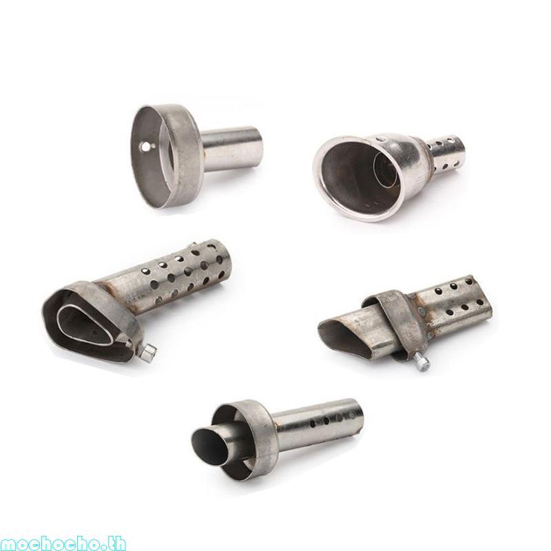 Mochocho รถจักรยานยนต์สามารถ DB Killer Silencer Noise Sound Eliminator Muffler Silencer Exhaust Sile