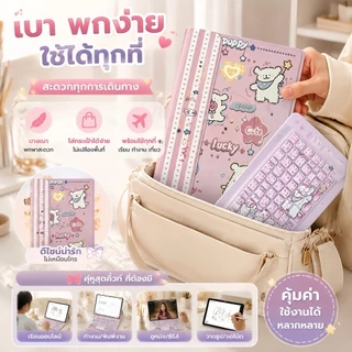 【เคส Samsung Galaxy Tab + คีย์บอร์ดไทย】 หมุนได้360° ใช้งานได้หลายมุม ถอดแยกได้ รองรับ S9 FE/S9 FE+/S10 FE/S11