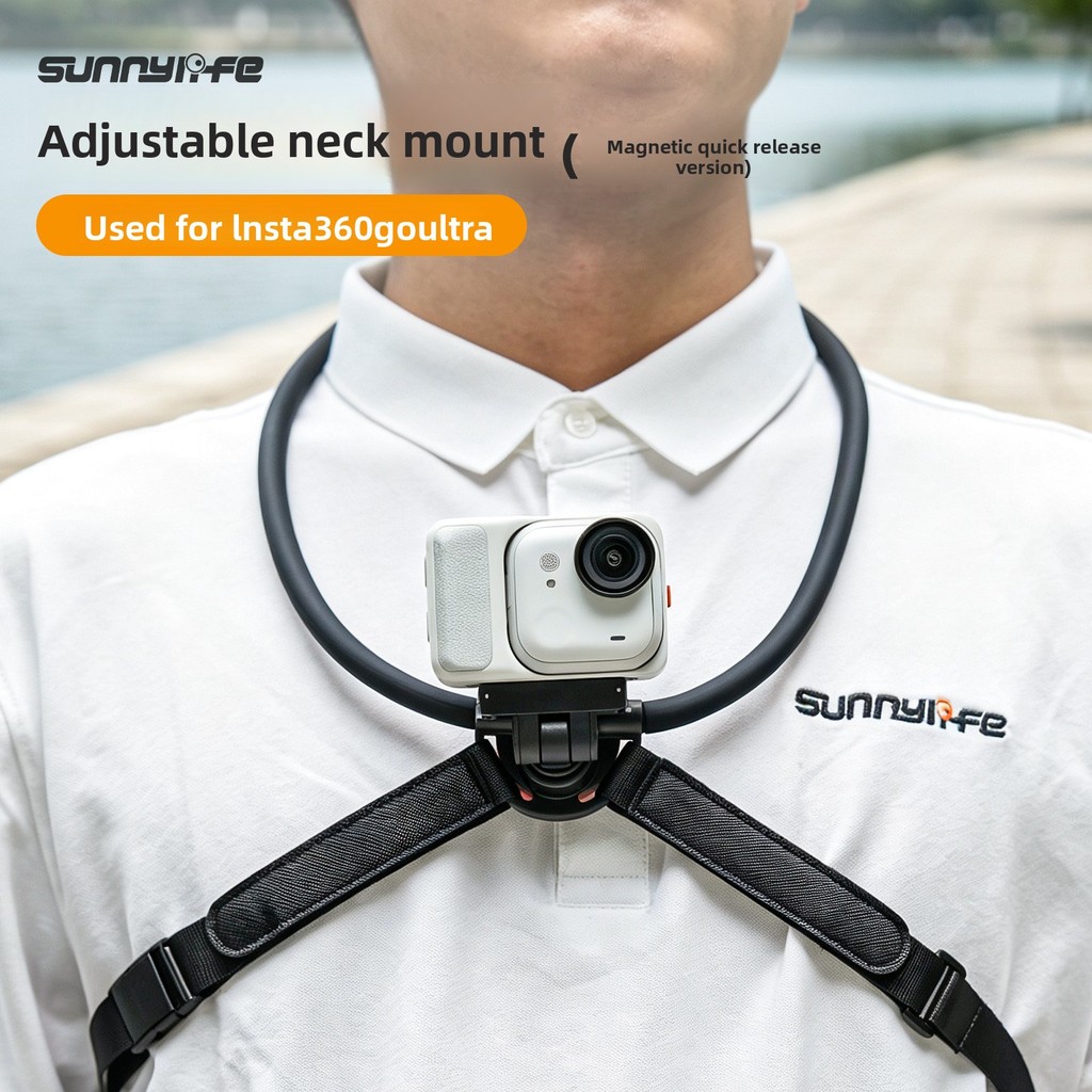 Sunnylife Insta360 GO Ultra Magnetic Neck Chest Mount บุคคลแรกดูขาตั้งคงที่สําหรับกล้อง Vlog Action