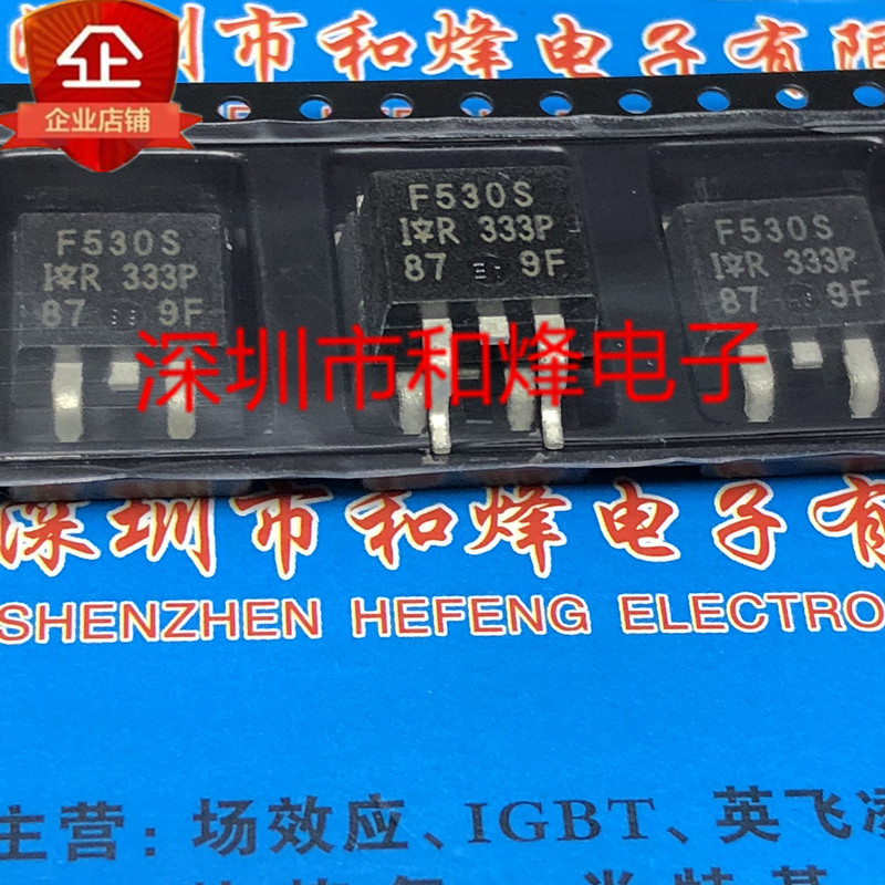 10 ชิ้น IRF530S F530S TO-263 100V 14A วิทยุไตรโอด