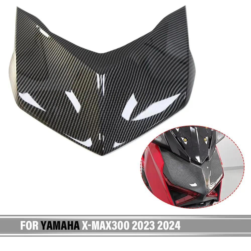 ZJ For Yamaha X-MAX 300 2023 XMAX 300 2024 Motorcycle Front Headlight Headlamp Upper Front Headlight