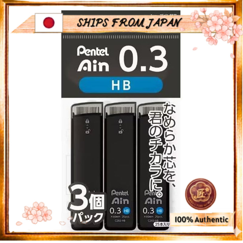 SHIPS FROM JAPAN Ain Mechanical Pencil Refills, HB, 0.3mm, 3-Pack, XC283HB-3P + Includes Sticker wit