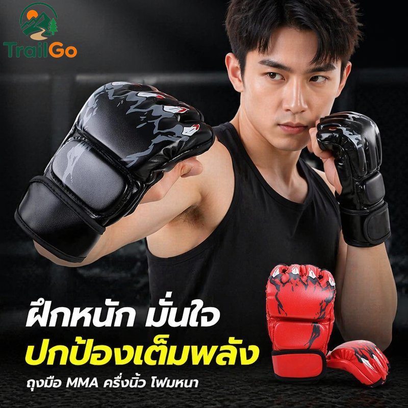 Mma นวมชกมวยครึ่งนิ้วโฟมหนาหนัง Pu สายรัดข้อมือระบายอากาศคู่ฝึกซ้อม
