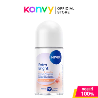 NIVEA Extra Bright Roll On นีเวีย โรลออนลดเหงื่อและระงับกลิ่นกาย 50ml (Velvet Romance/Fresh Lavier/Miracle Sweet)