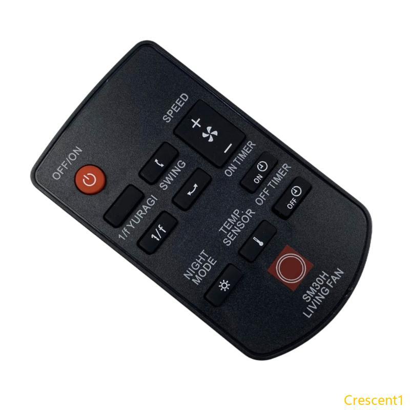 Crescent1 รีโมทคอนโทรลสากล Featuring Night mode Timer สําหรับคอนโทรลเลอร์พัดลม KDK SM30H