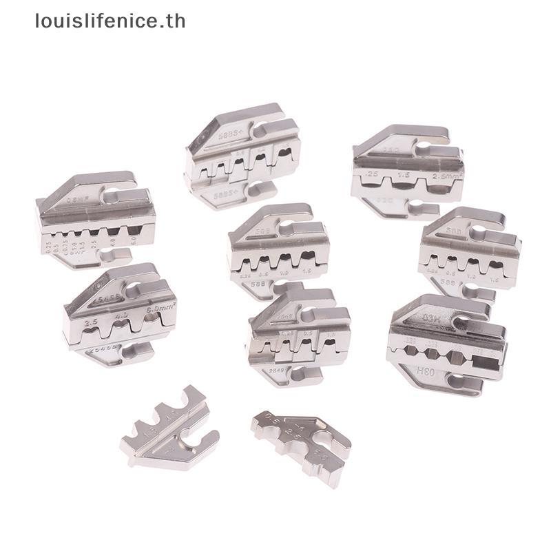 LNTH SN CRIMPING เครื่องมือคีม Crimp Jaw 4 มม.SN-SN-2546B/02C/6/58B/58BS/06WF/2549/48B ใช้สําหรับ CR