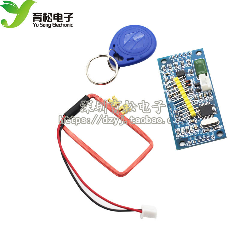 Louyu Intercom Card Reading Module ID Card Reader ID Card Reading Reading ID Module RFID Module