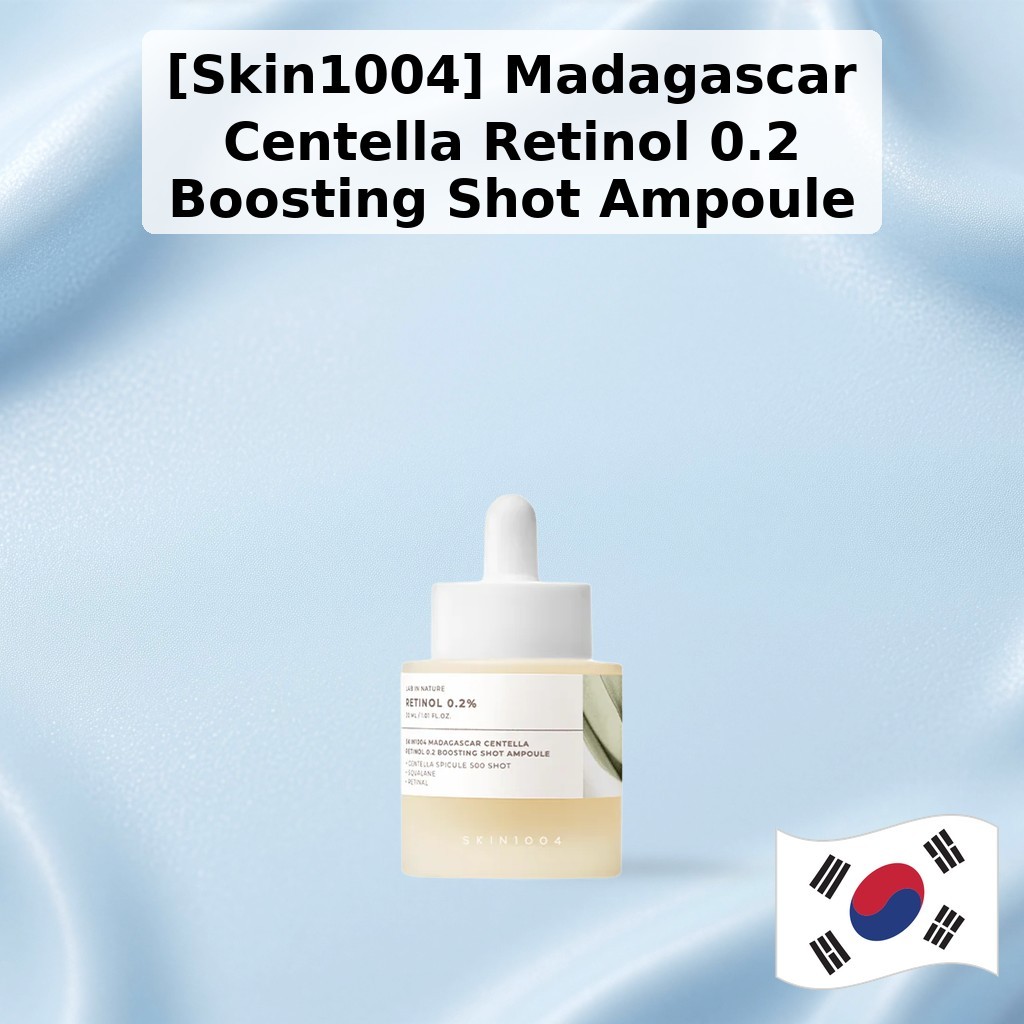 [Skin1004] Madagascar Centella Retinol 0.2 Boosting Shot Ampoule 30ml / เซรั่มเกาหลี / Retinol Boost