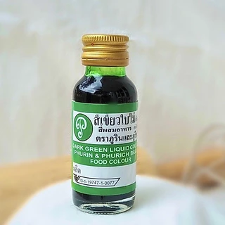 พร้อมส่ง🌈สีเขียวใบไม้ 28 ml สีผสมอาหาร(ภูรินและภูริชญ์) สีสวยตรงปก