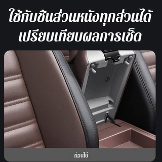 ทิชชู่เปียกเช็ดภายในรถยนต์ เทคโนโลยีเยอรมัน ผ้าเช็ดทำความสะอาดและเคลือบเงาภายในรถ เช็ดเงาใน 1 วิ ใช้ได้กับคอนโซล เบาะหนัง พวงมาลัย แผงประตู ทำความสะอาดฝุ่น คราบสกปรก ลดหมอง เพิ่มความเงางาม สูตรอ่อนโยน 80 แผ่น