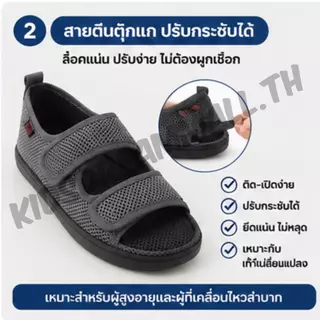 รองเท้าแตะเบาหวานปรับตะขอและห่วงฤดูร้อนเดินรองเท้าแตะนุ่มผู้สูงอายุรองเท้าแตะสําหรับผู้สูงอายุบวมที่มีความสําคัญ