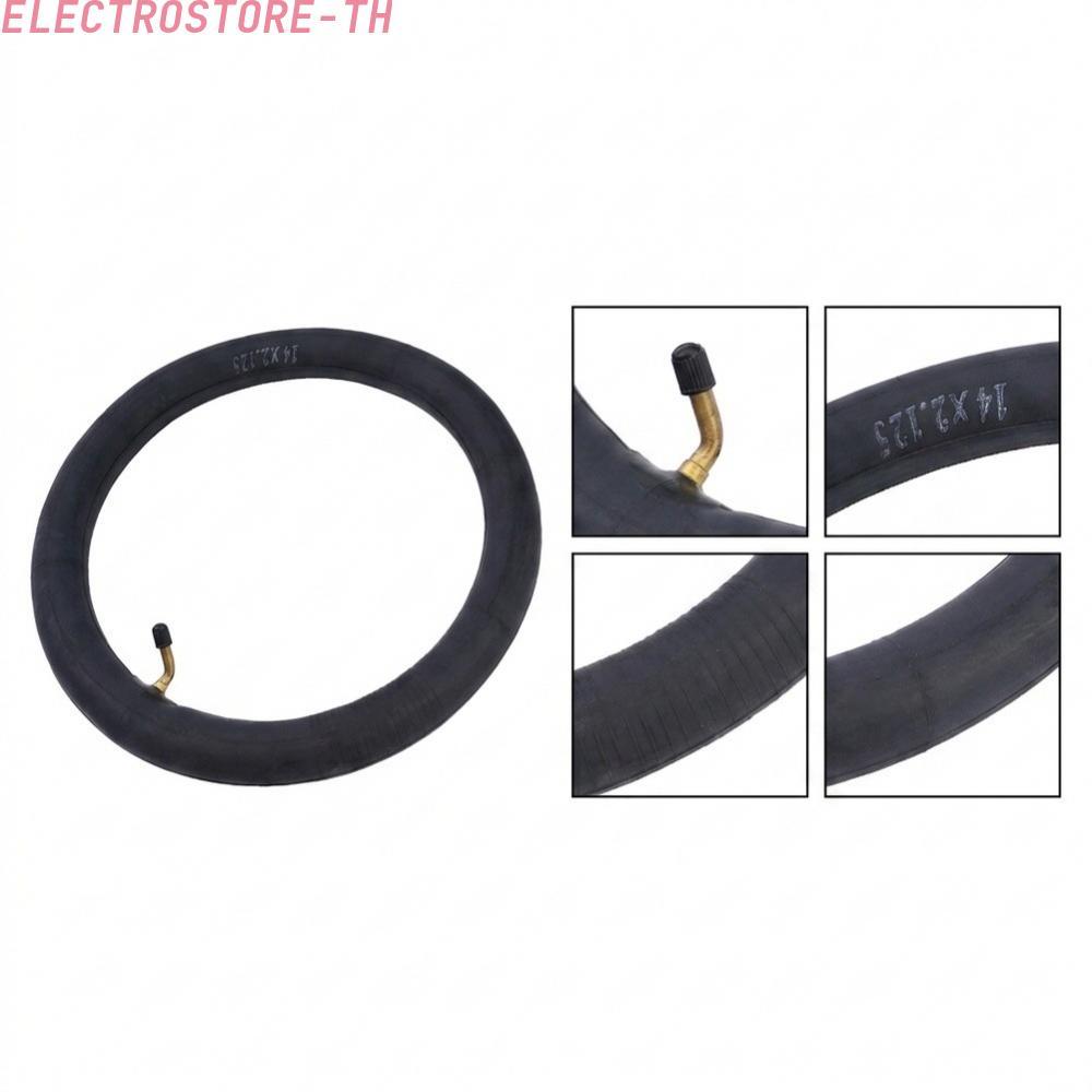 [ET]Inner Tube For Electric Bike MTB Rubber Spare With Bent Valve 14x2.125\"