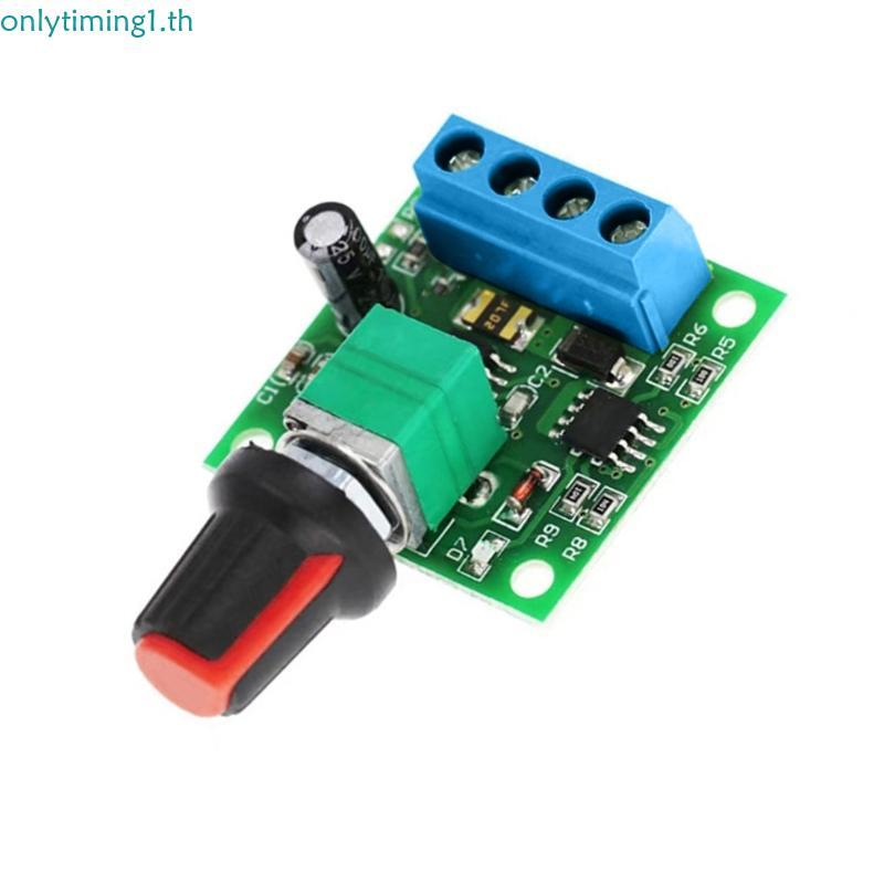 เท่านั้น 1 5-12V 2A PWM Motor Speed Controller Switcher Current Regulator PWM Controller